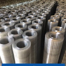 安平縣誠成五金絲網制造廠 供應產品