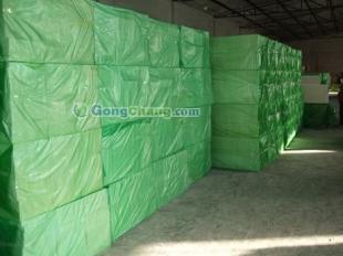 供應(yīng)保溫隔熱材料,外墻專用酚醛泡沫保溫板_建筑建材