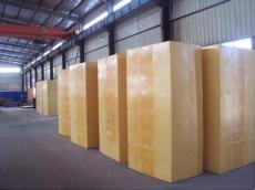 【防火保溫】太陽傘A級防火保溫板-中國安全帽交易網(wǎng)