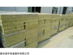外墻40mm厚巖棉復(fù)合板價格解析與廊坊涵宇保溫建材供應(yīng)介紹